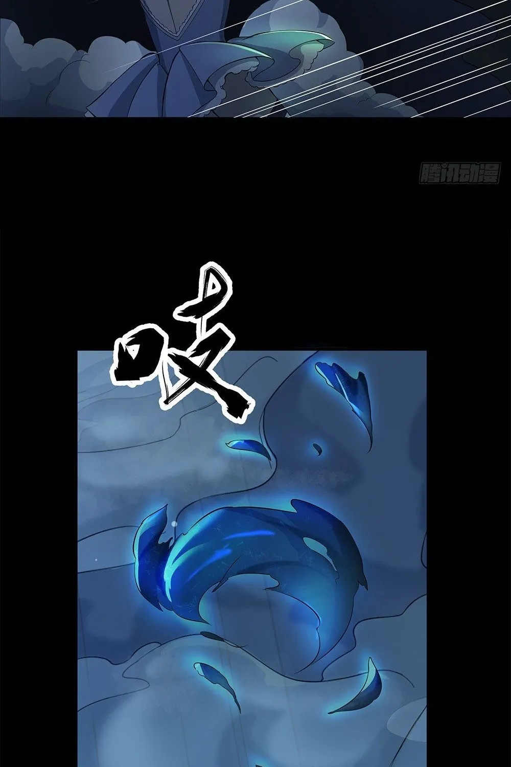 Ta Không Phải Nữ Thần - Chap 34 - Trang 41