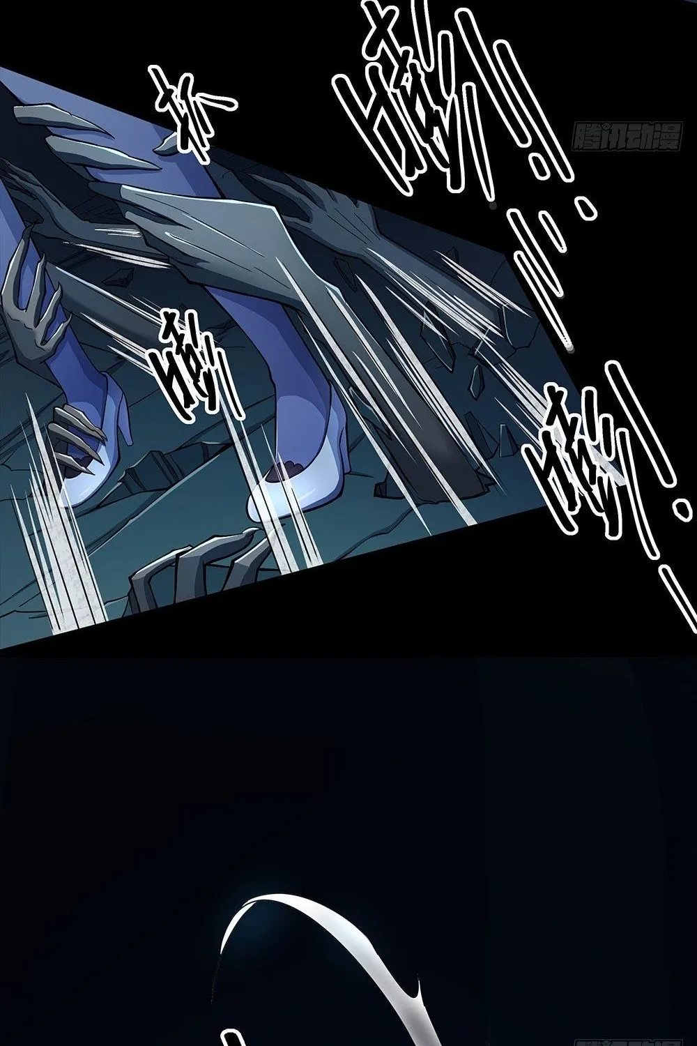 Ta Không Phải Nữ Thần - Chap 34 - Trang 50