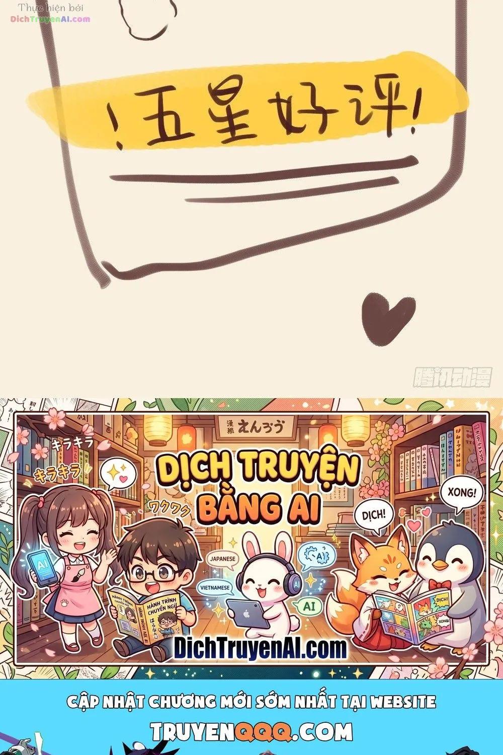 Ta Không Phải Nữ Thần - Chap 34 - Trang 64