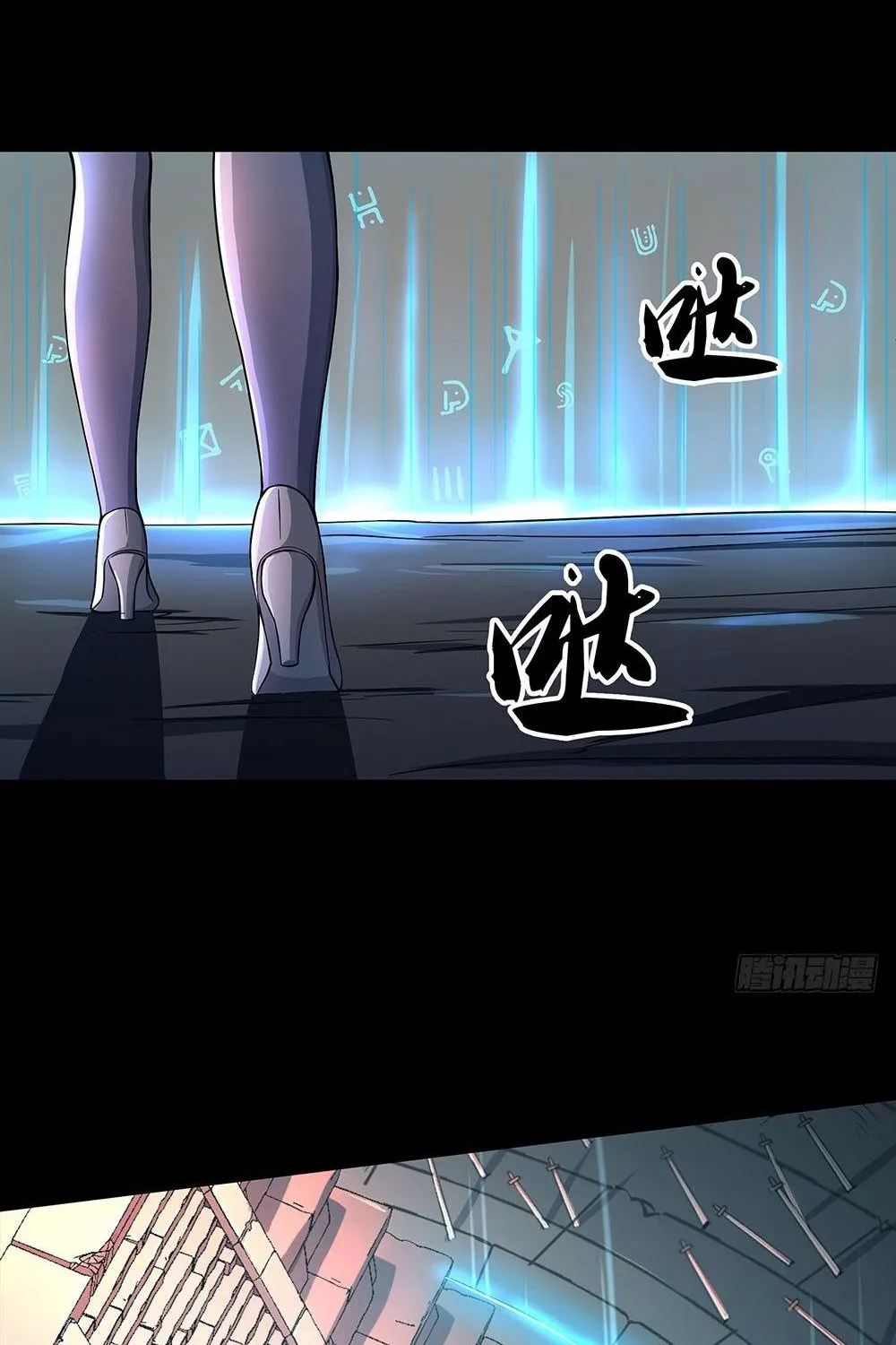 Ta Không Phải Nữ Thần - Chap 36 - Trang 44