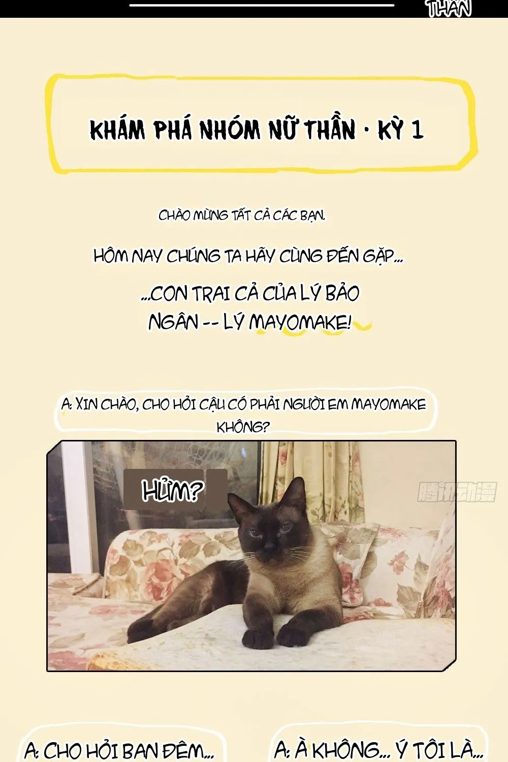 Ta Không Phải Nữ Thần - Chap 36 - Trang 74