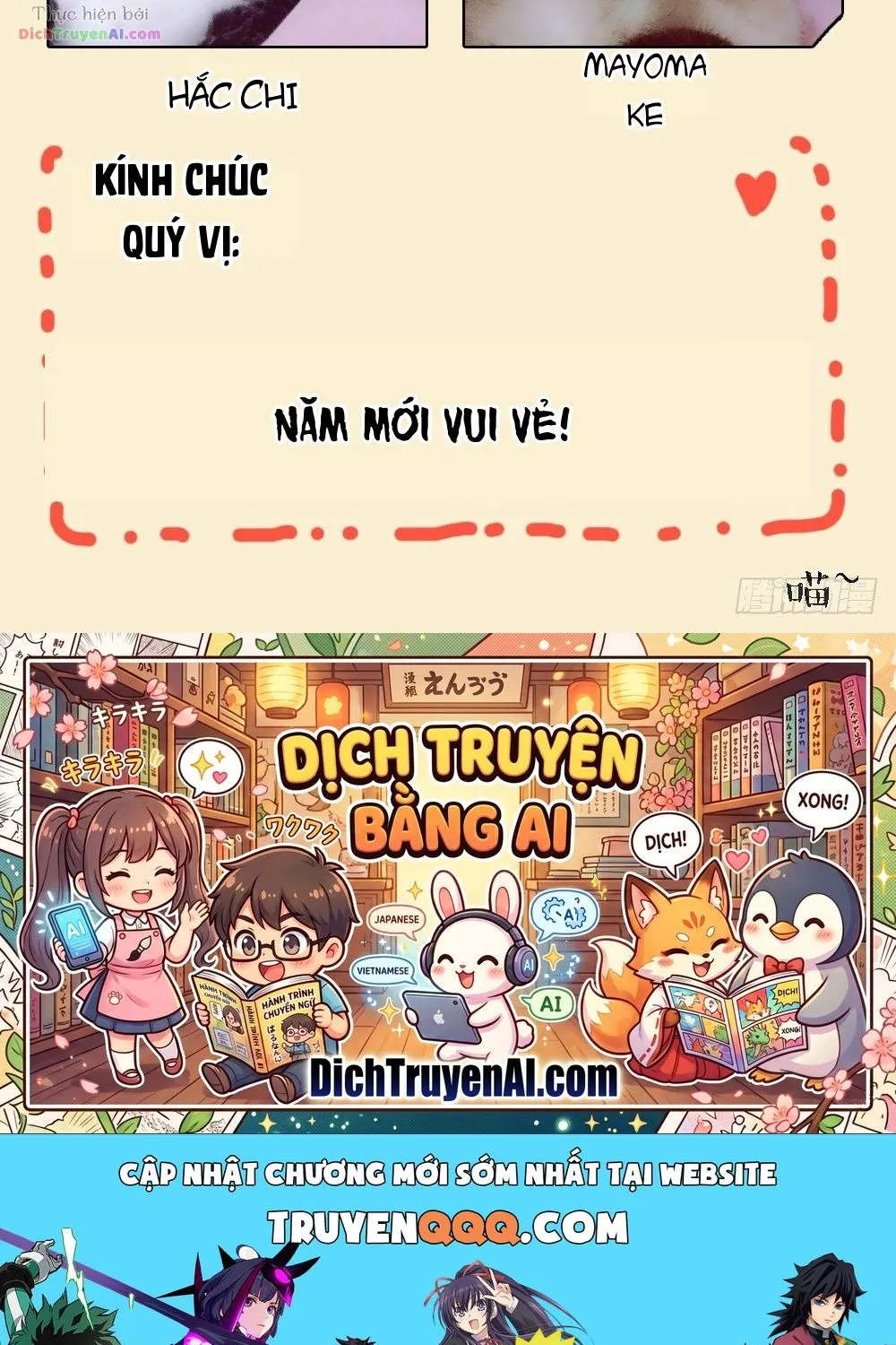 Ta Không Phải Nữ Thần - Chap 36 - Trang 79