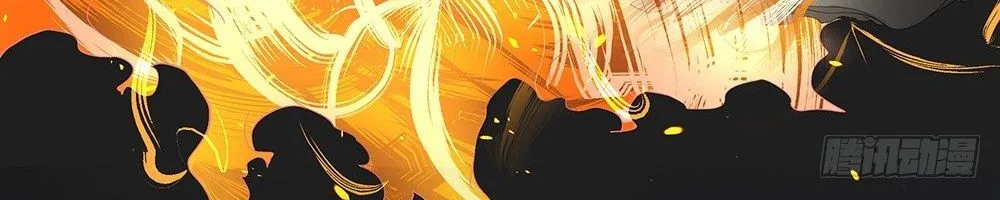 Ta Không Phải Nữ Thần - Chap 37 - Trang 24