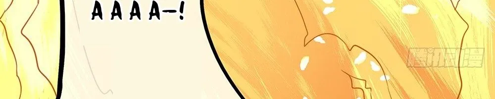 Ta Không Phải Nữ Thần - Chap 37 - Trang 60