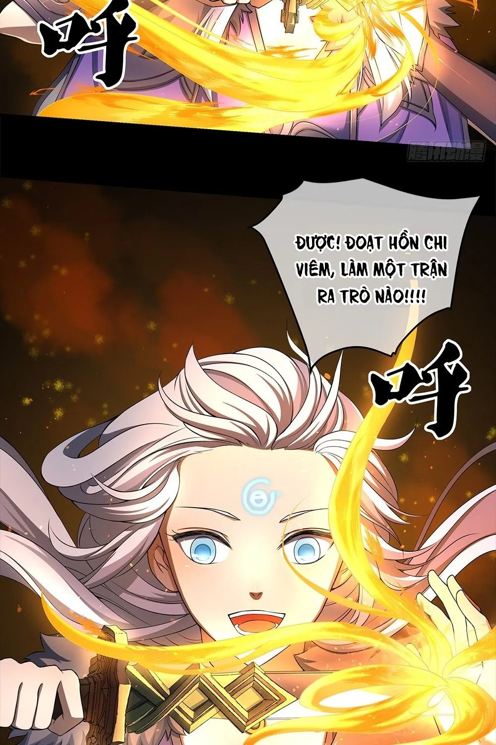 Ta Không Phải Nữ Thần - Chap 38 - Trang 17