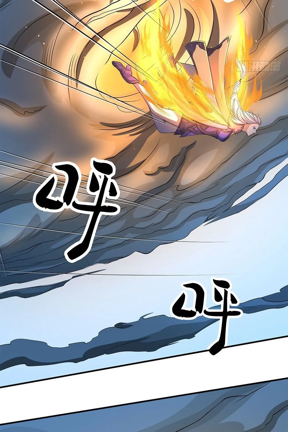 Ta Không Phải Nữ Thần - Chap 38 - Trang 35