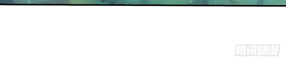 Ta Không Phải Nữ Thần - Chap 38 - Trang 39