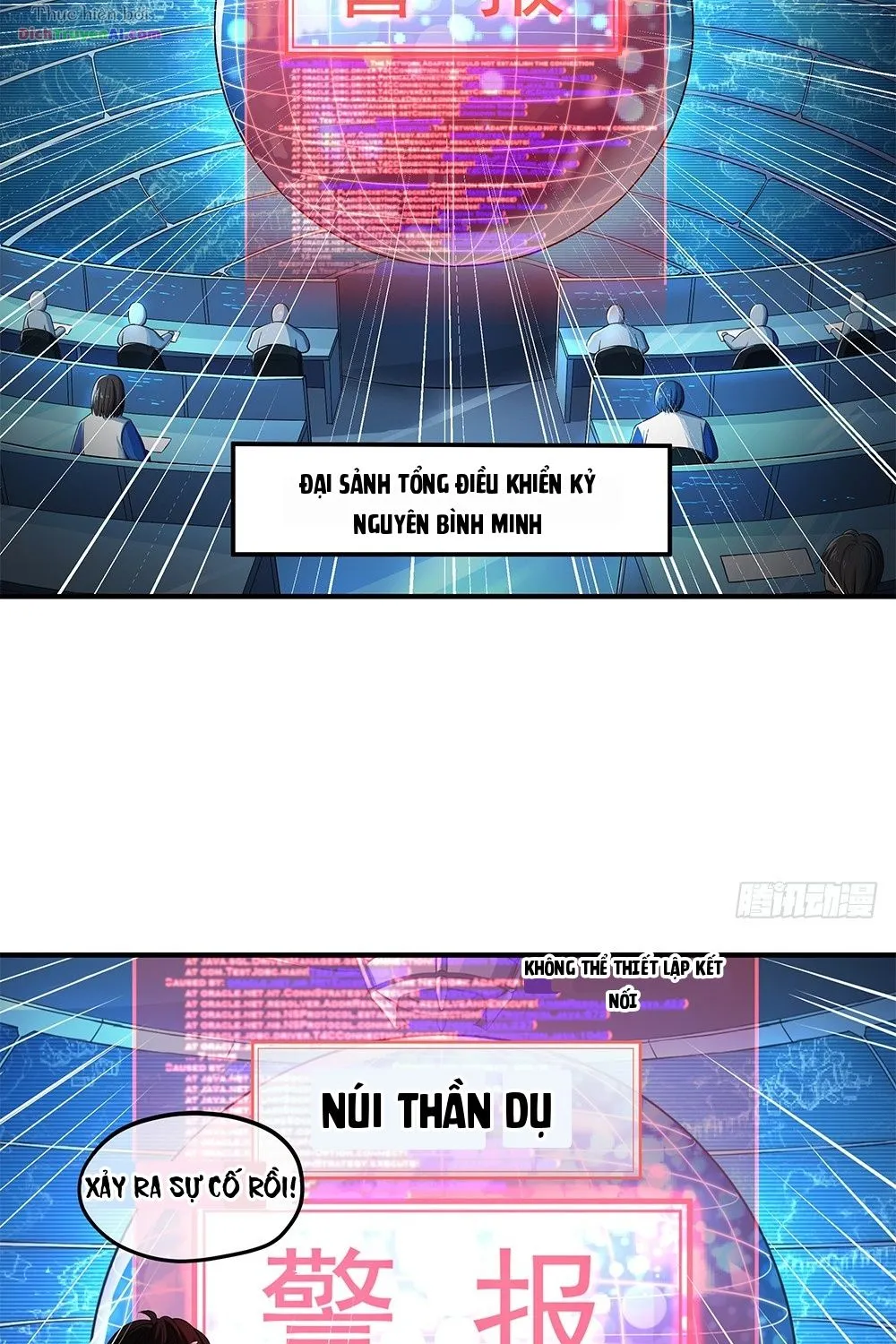 Ta Không Phải Nữ Thần - Chap 38 - Trang 46
