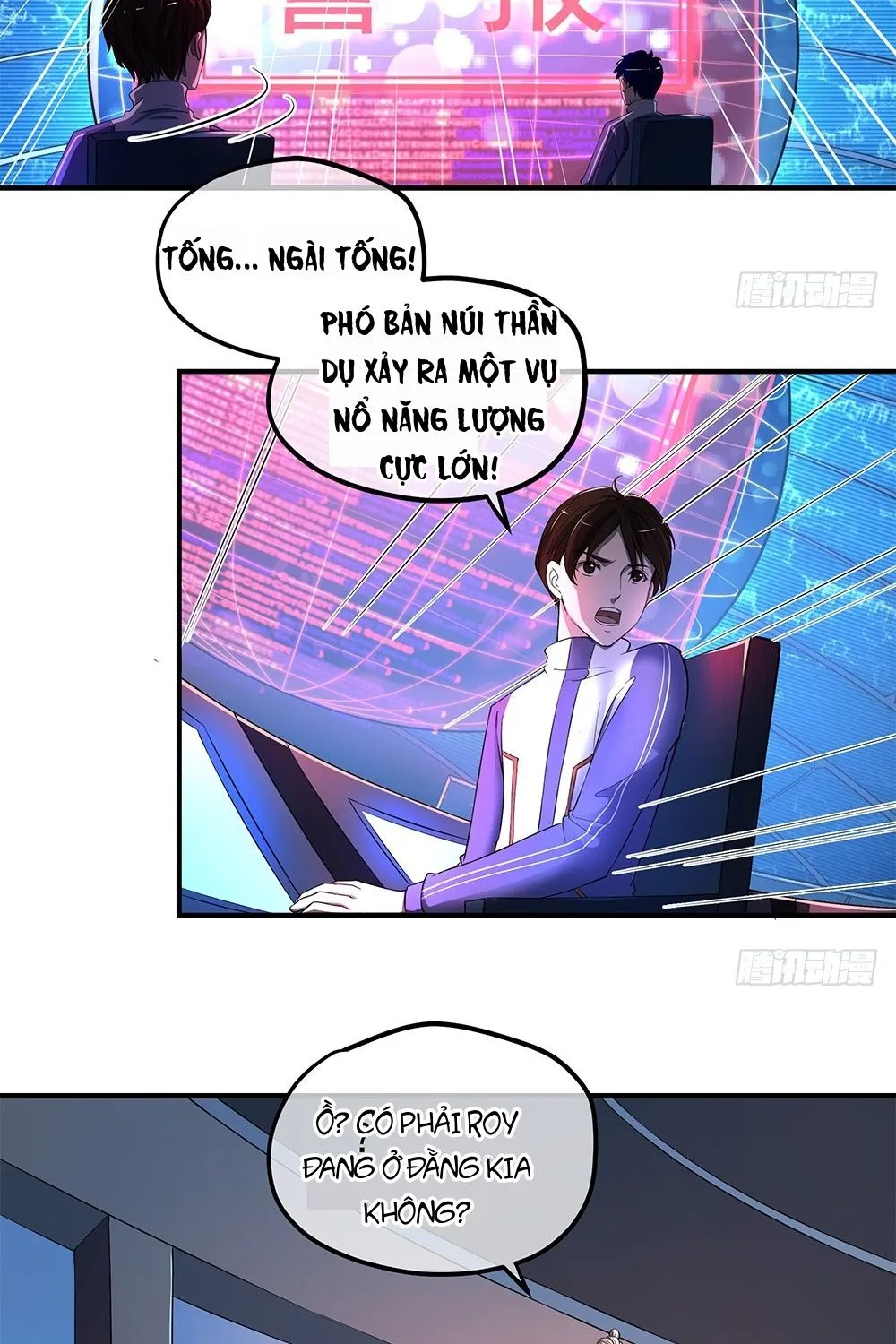 Ta Không Phải Nữ Thần - Chap 38 - Trang 47
