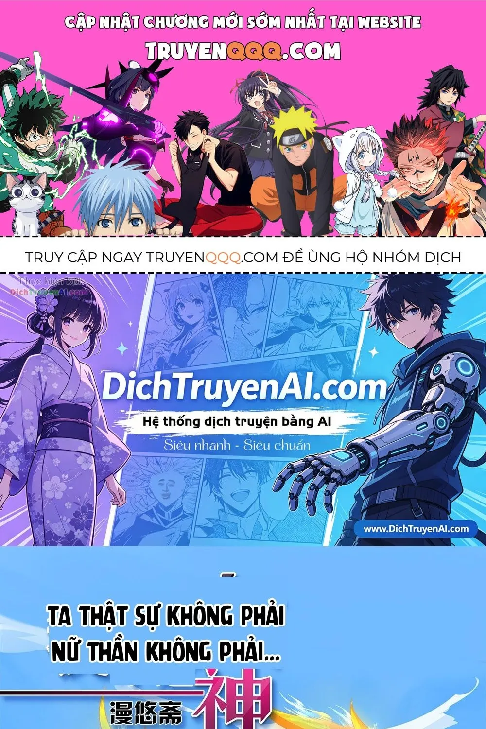 Ta Không Phải Nữ Thần - Chap 39 - Trang 1