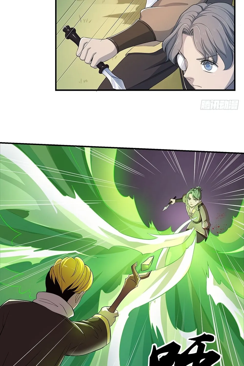 Ta Không Phải Nữ Thần - Chap 39 - Trang 26