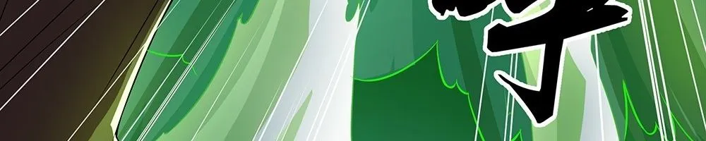 Ta Không Phải Nữ Thần - Chap 39 - Trang 27
