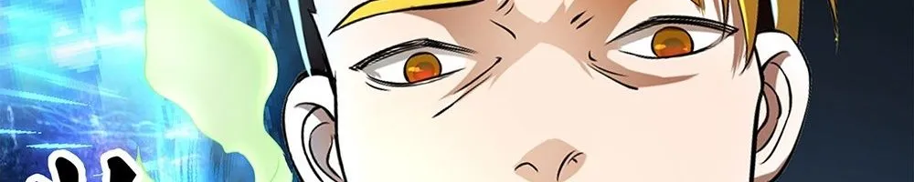 Ta Không Phải Nữ Thần - Chap 39 - Trang 30