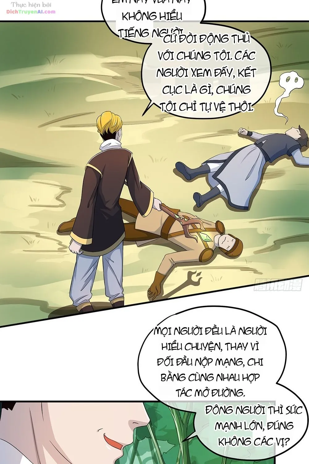 Ta Không Phải Nữ Thần - Chap 39 - Trang 37