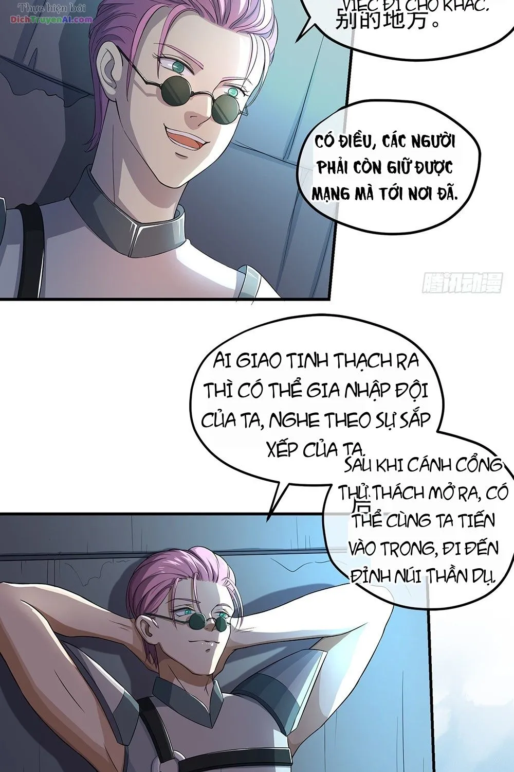 Ta Không Phải Nữ Thần - Chap 39 - Trang 40