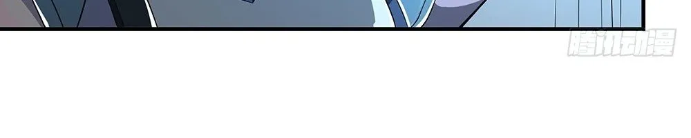 Ta Không Phải Nữ Thần - Chap 39 - Trang 48
