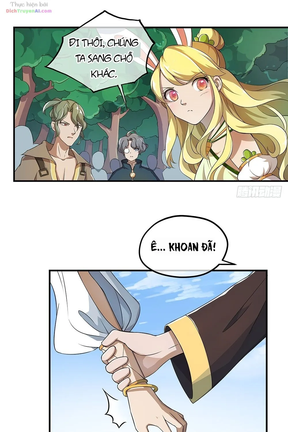 Ta Không Phải Nữ Thần - Chap 39 - Trang 49