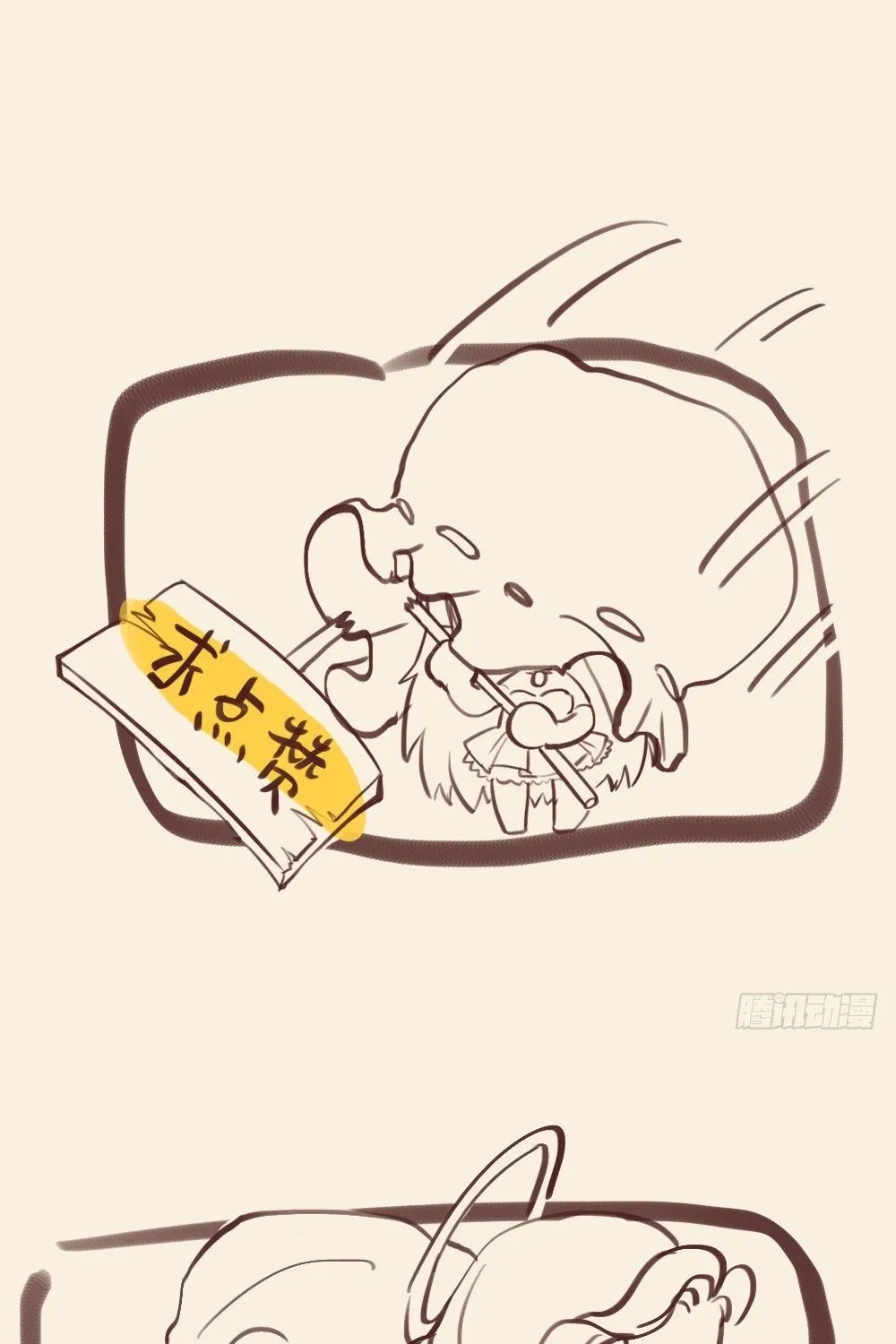 Ta Không Phải Nữ Thần - Chap 39 - Trang 56