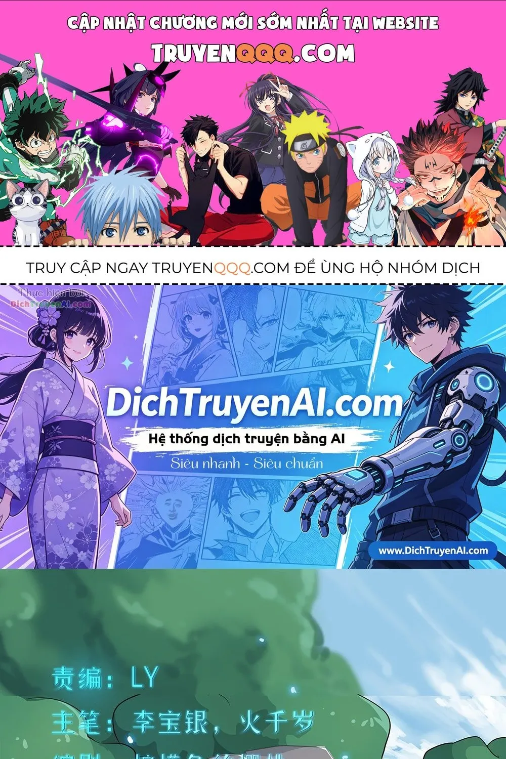 Ta Không Phải Nữ Thần - Chap 40 - Trang 1