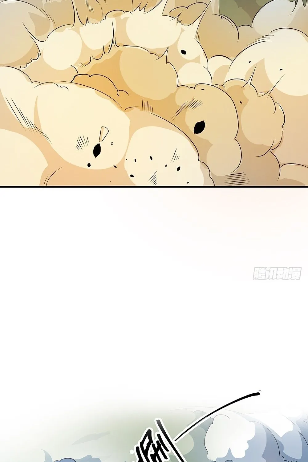 Ta Không Phải Nữ Thần - Chap 40 - Trang 17
