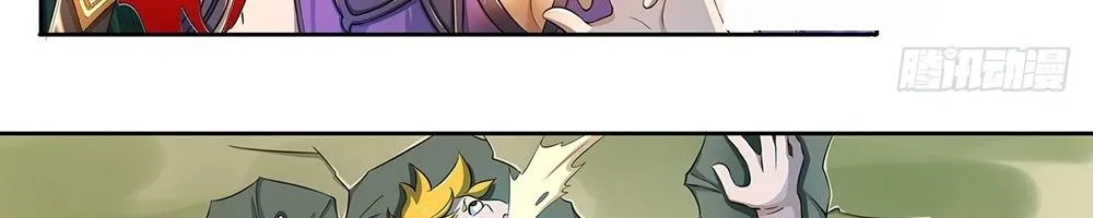 Ta Không Phải Nữ Thần - Chap 40 - Trang 21