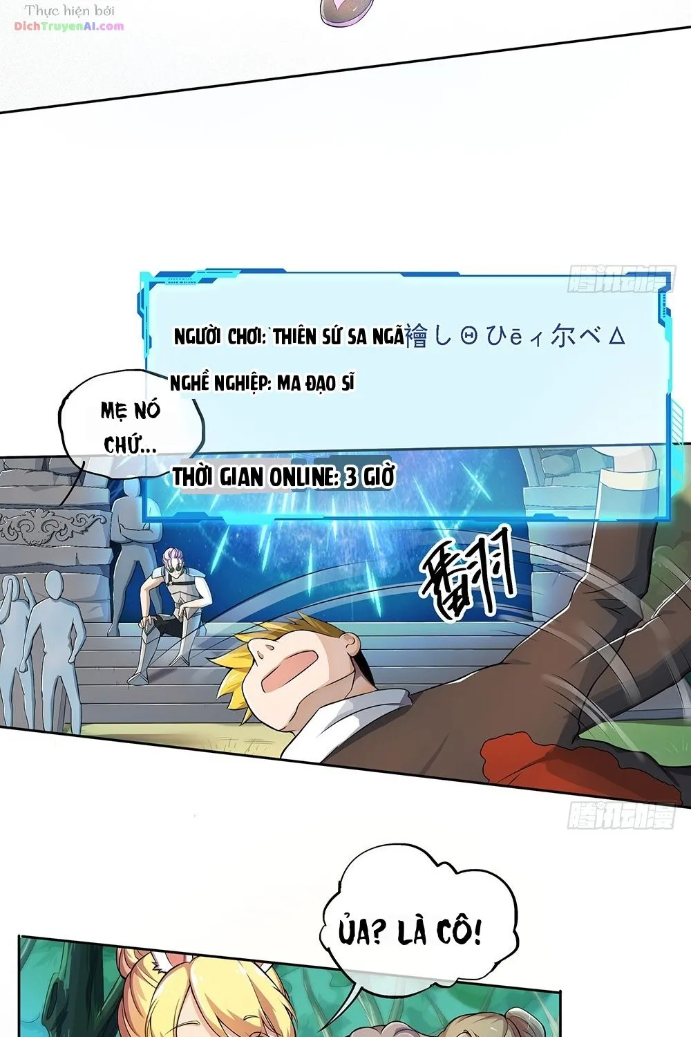 Ta Không Phải Nữ Thần - Chap 40 - Trang 25