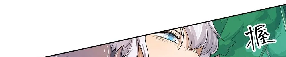 Ta Không Phải Nữ Thần - Chap 40 - Trang 36