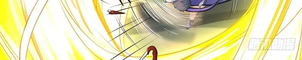 Ta Không Phải Nữ Thần - Chap 40 - Trang 42