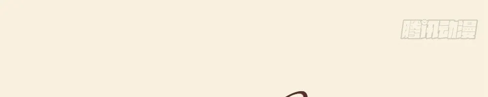 Ta Không Phải Nữ Thần - Chap 40 - Trang 48