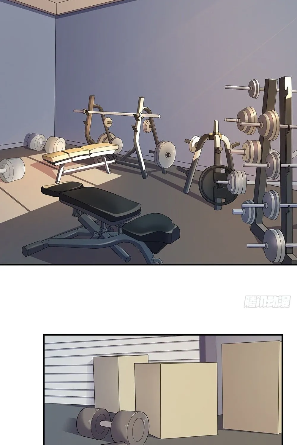 Ta Không Phải Nữ Thần - Chap 41 - Trang 44