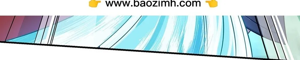 Ta Không Phải Nữ Thần - Chap 42 - Trang 15