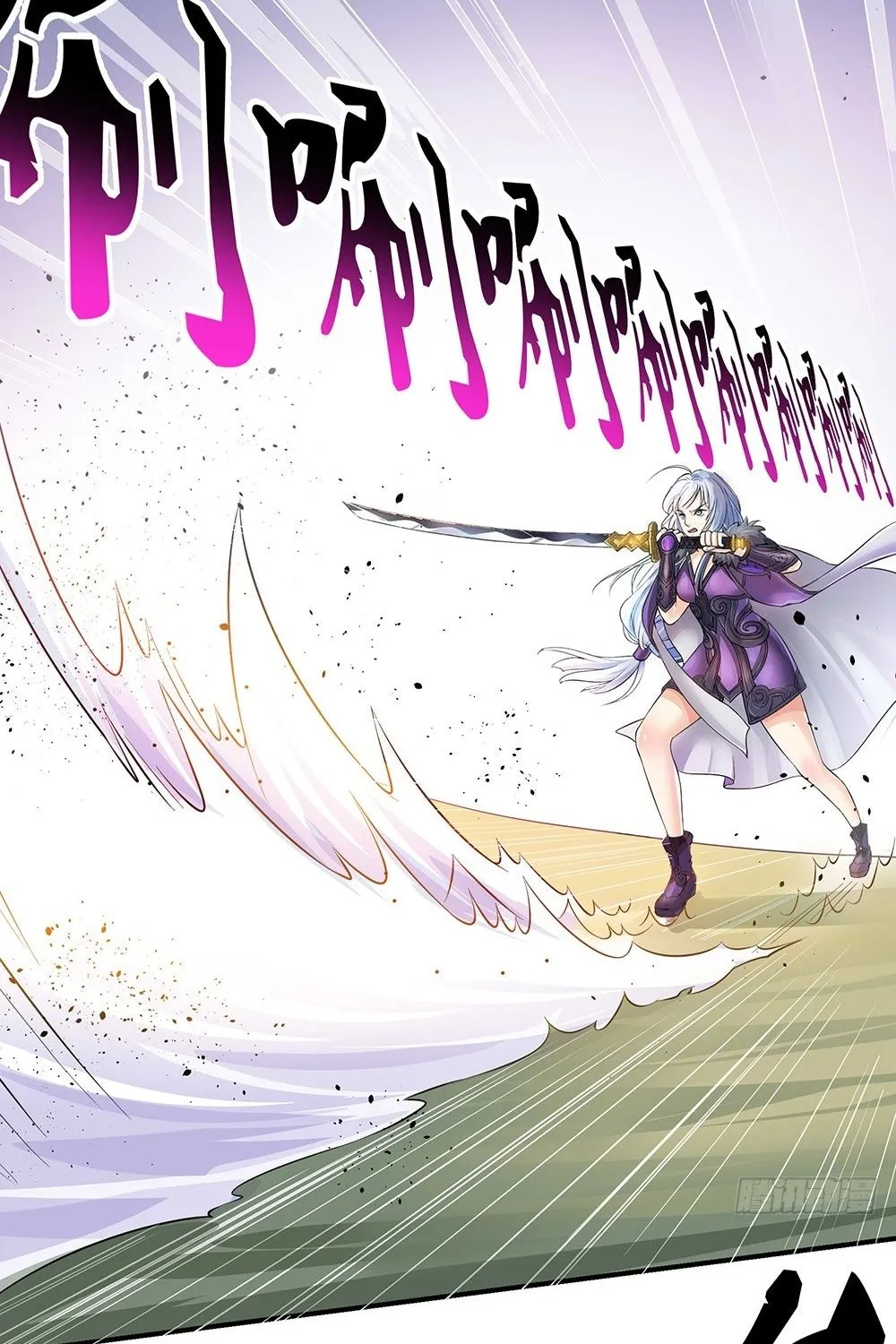 Ta Không Phải Nữ Thần - Chap 42 - Trang 17