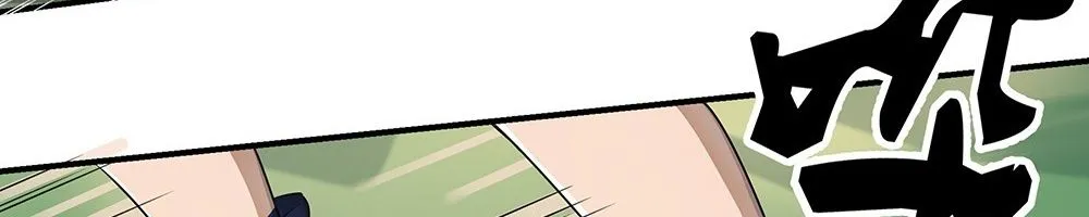 Ta Không Phải Nữ Thần - Chap 42 - Trang 18