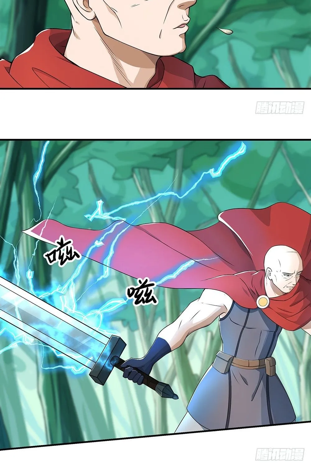 Ta Không Phải Nữ Thần - Chap 42 - Trang 23