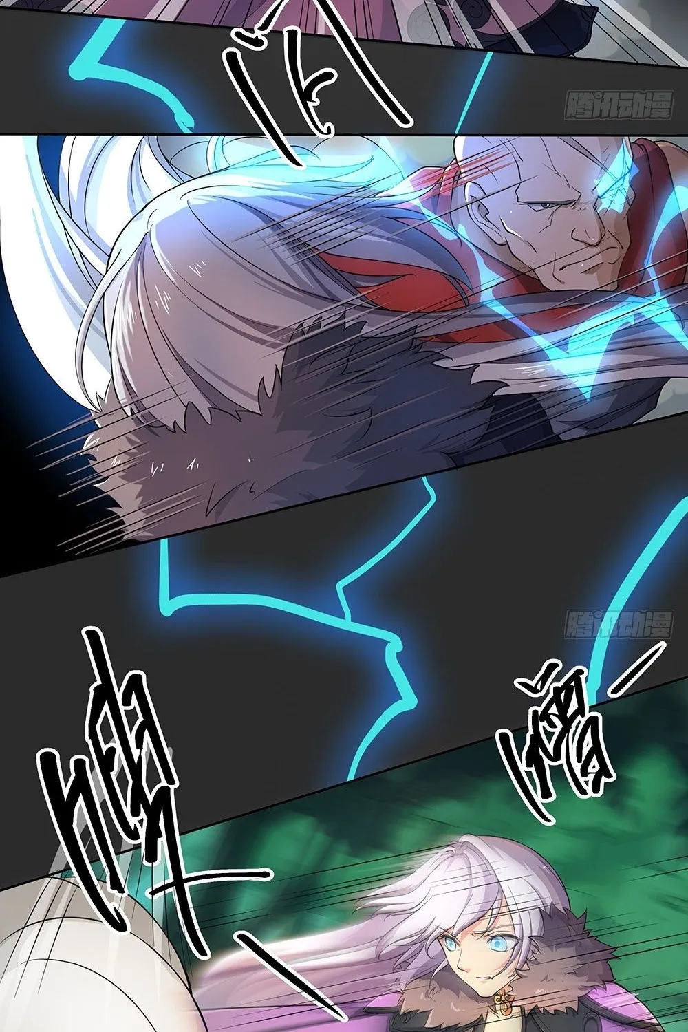 Ta Không Phải Nữ Thần - Chap 42 - Trang 35