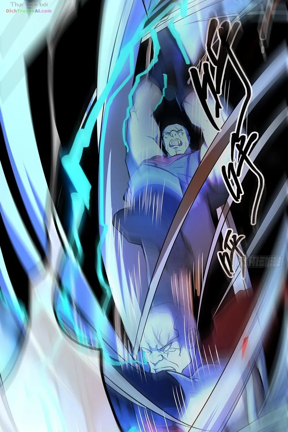 Ta Không Phải Nữ Thần - Chap 43 - Trang 16