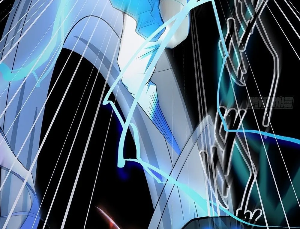 Ta Không Phải Nữ Thần - Chap 43 - Trang 3