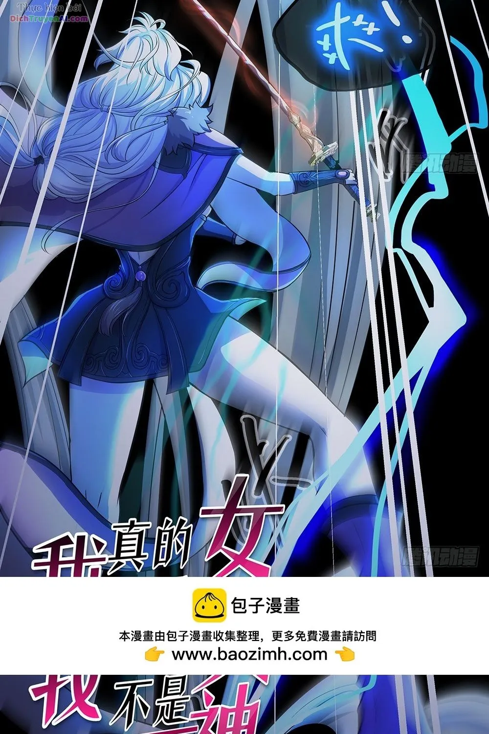 Ta Không Phải Nữ Thần - Chap 43 - Trang 4