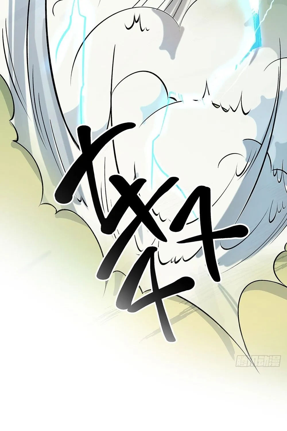 Ta Không Phải Nữ Thần - Chap 43 - Trang 50