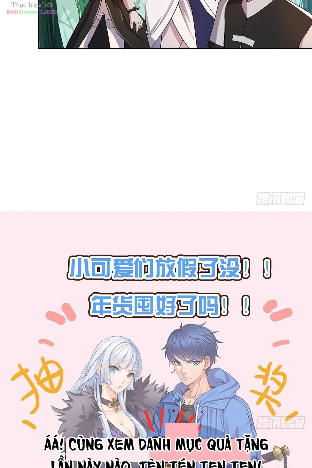 Ta Không Phải Nữ Thần - Chap 43 - Trang 55