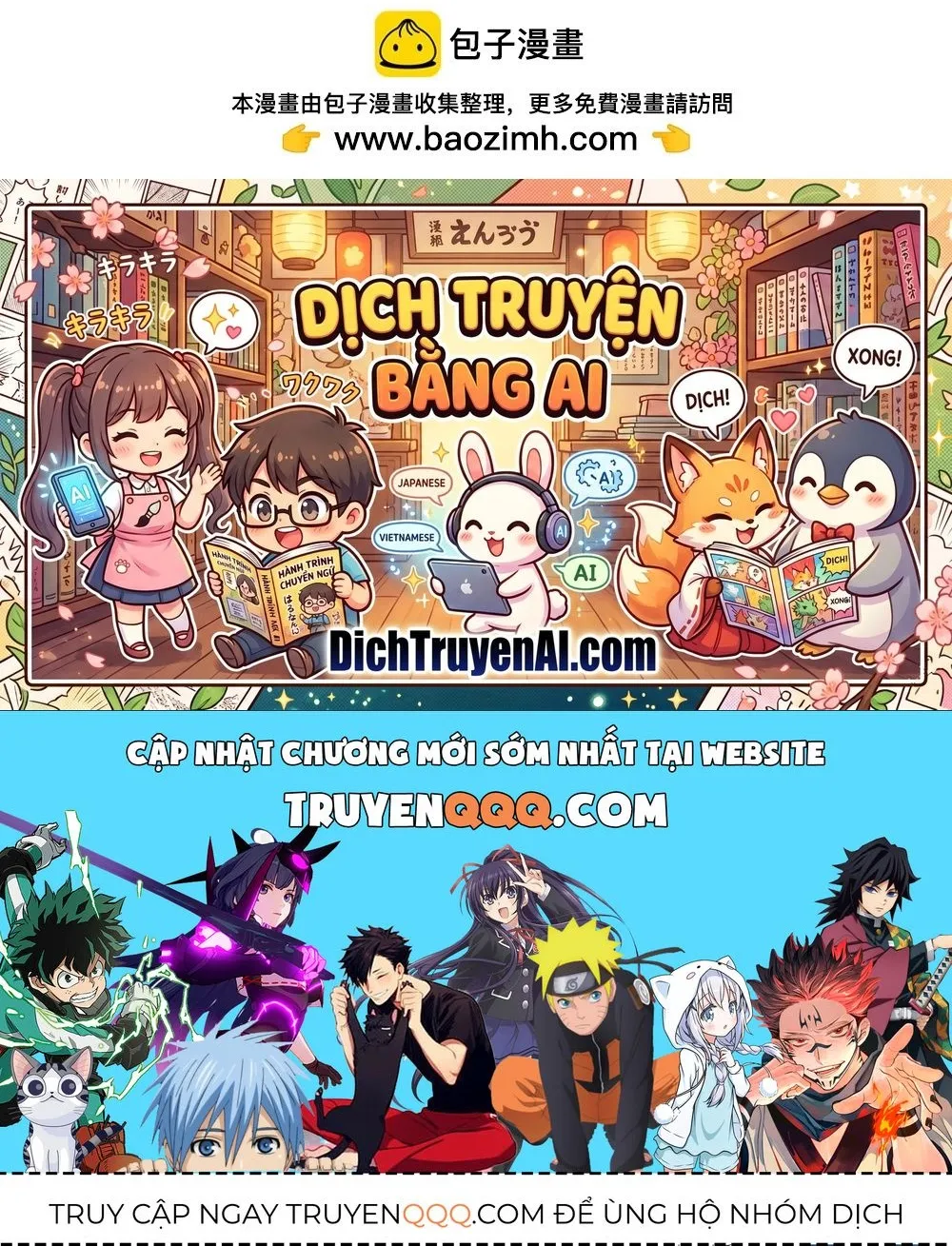 Ta Không Phải Nữ Thần - Chap 43 - Trang 59