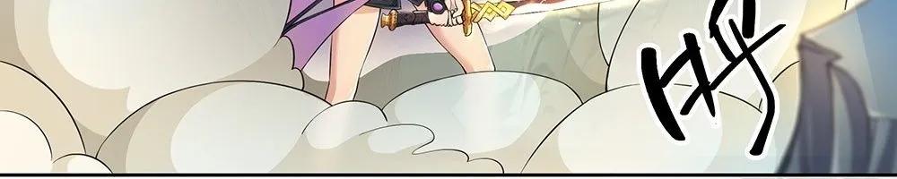 Chapter 44 - Trang 6
