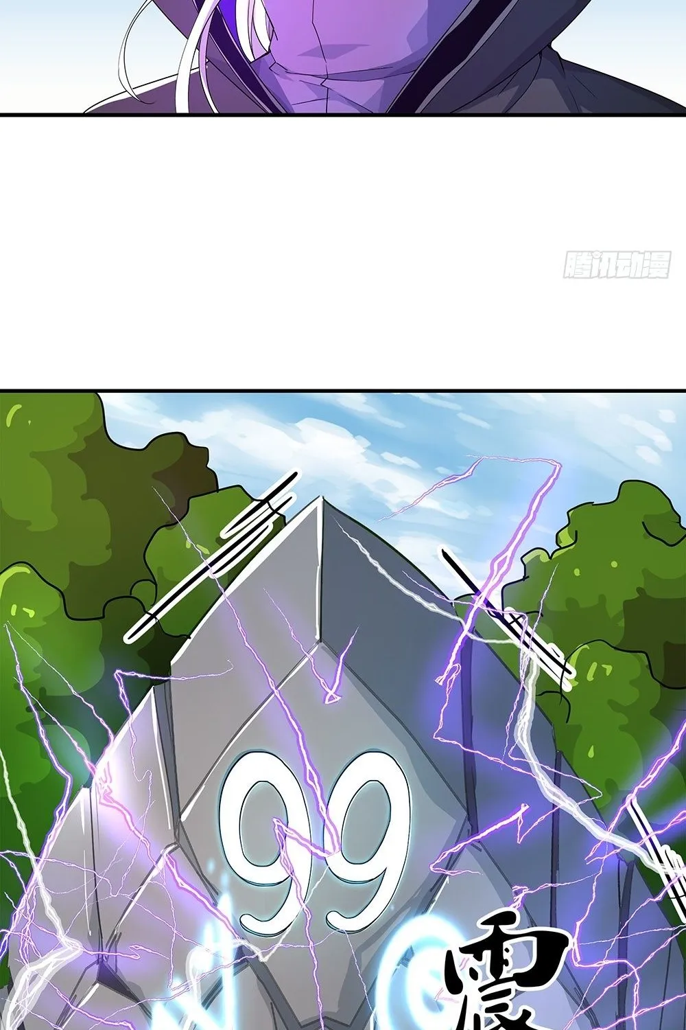 Chapter 46 - Trang 8