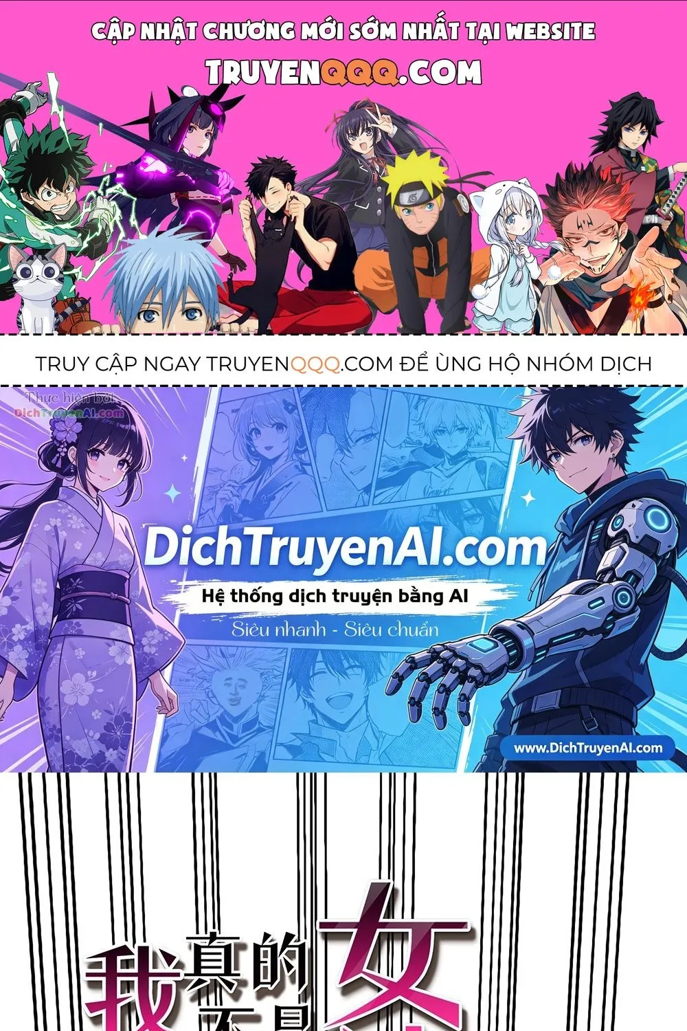 Trang 0
