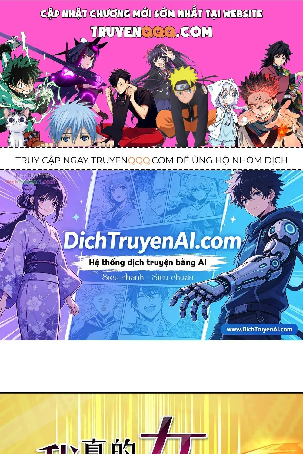 Chapter 49 - Trang 1