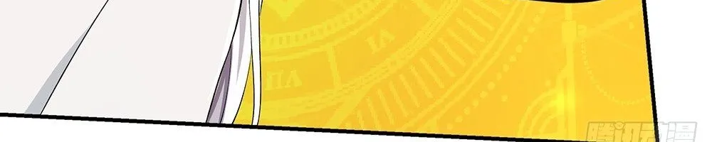 Chapter 49 - Trang 21