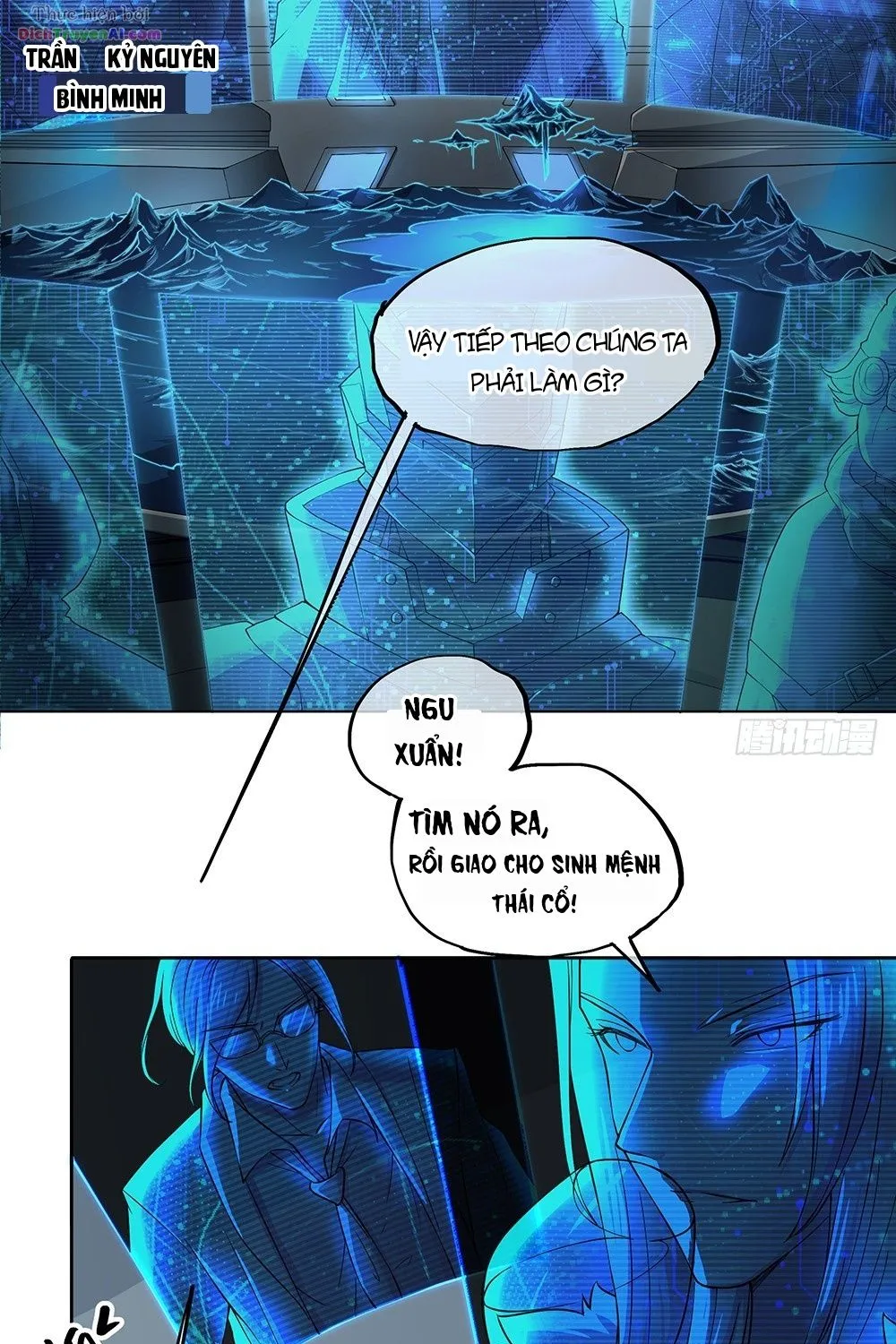 Trang 6