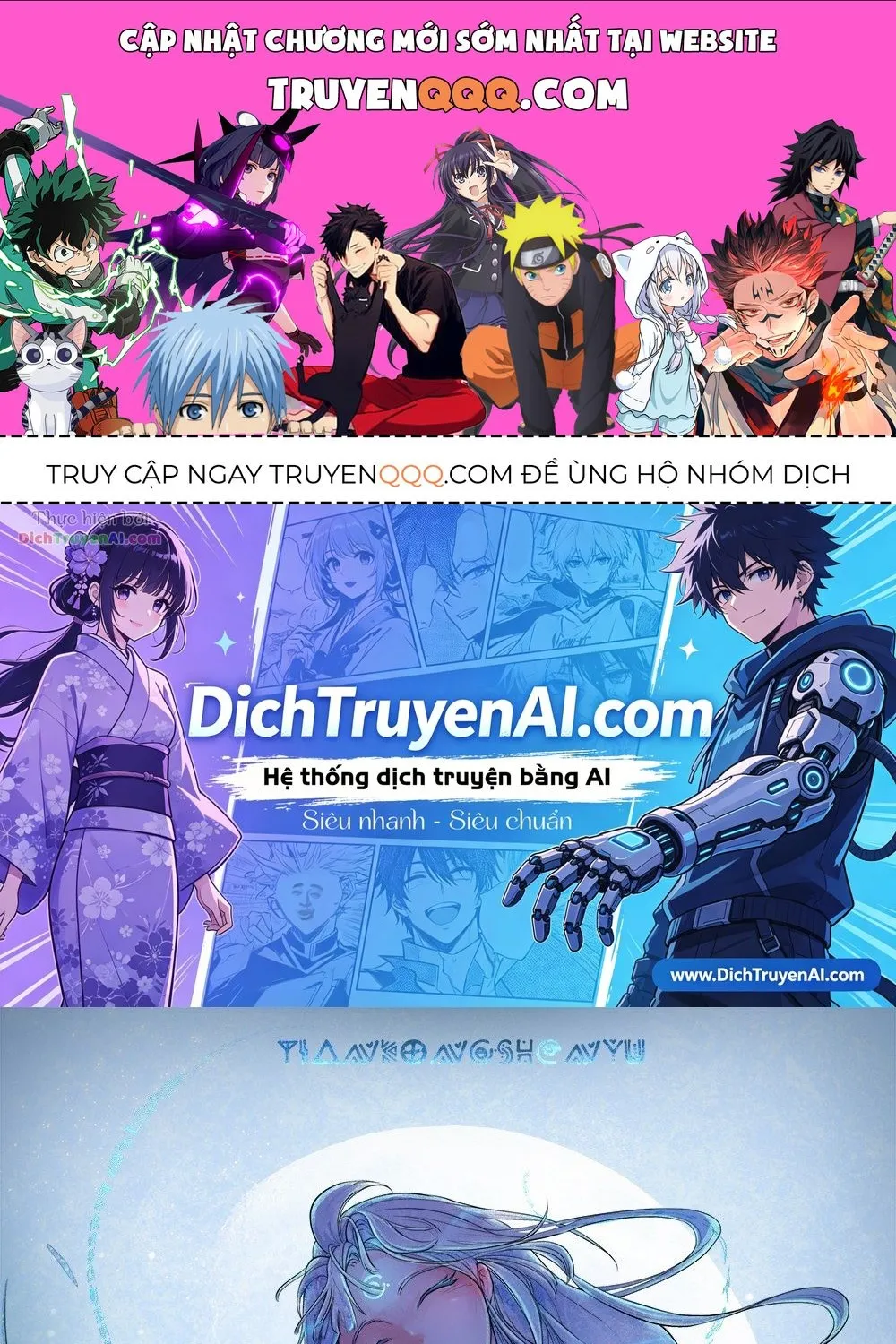 Ta Không Phải Nữ Thần - Chap 8 - Trang 1