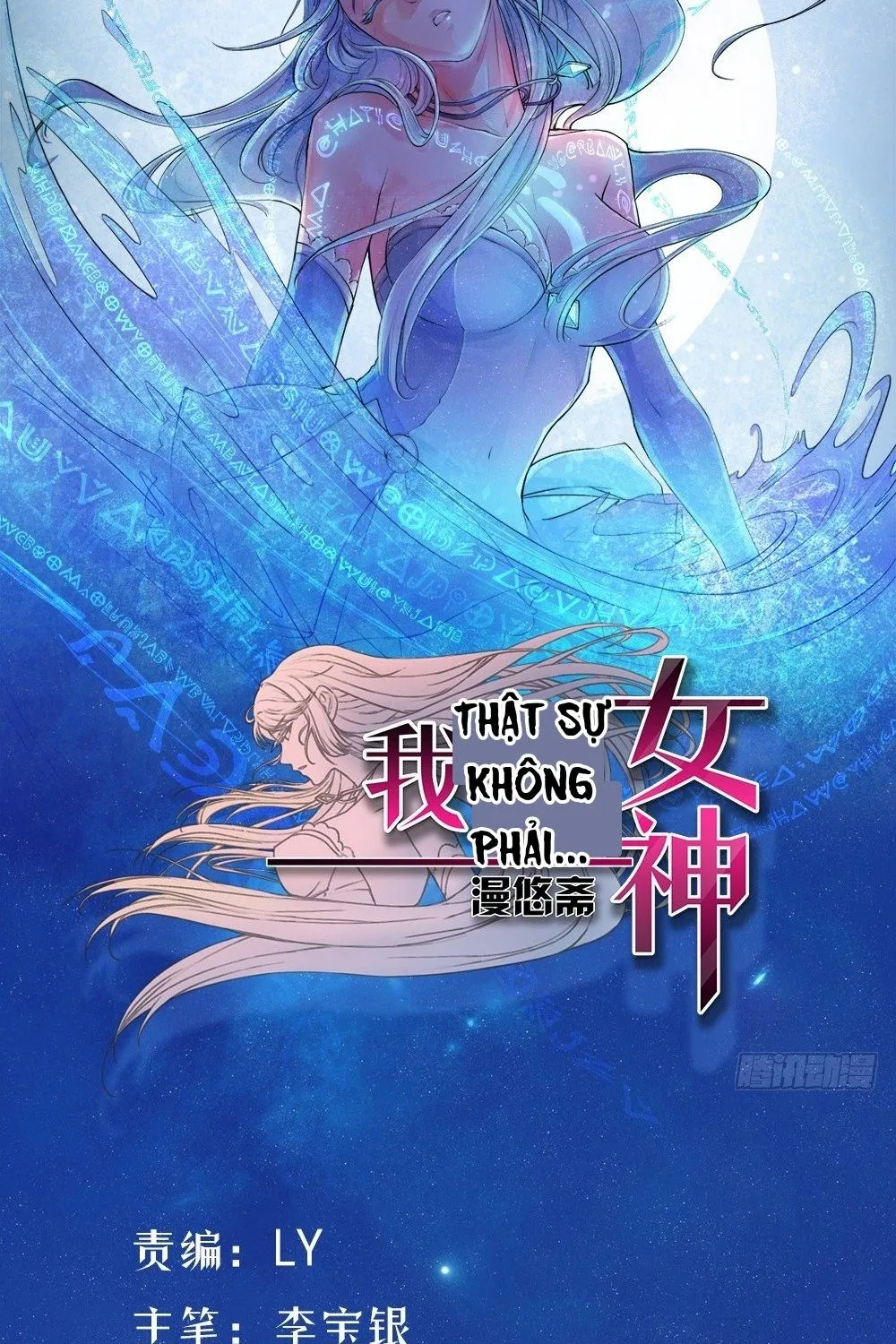 Ta Không Phải Nữ Thần - Chap 8 - Trang 2