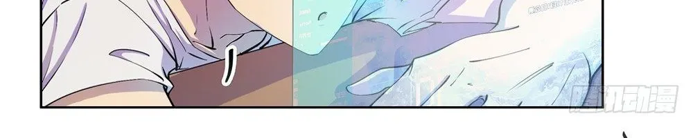 Ta Không Phải Nữ Thần - Chap 8 - Trang 12